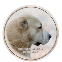 Southeastern European Shepherd